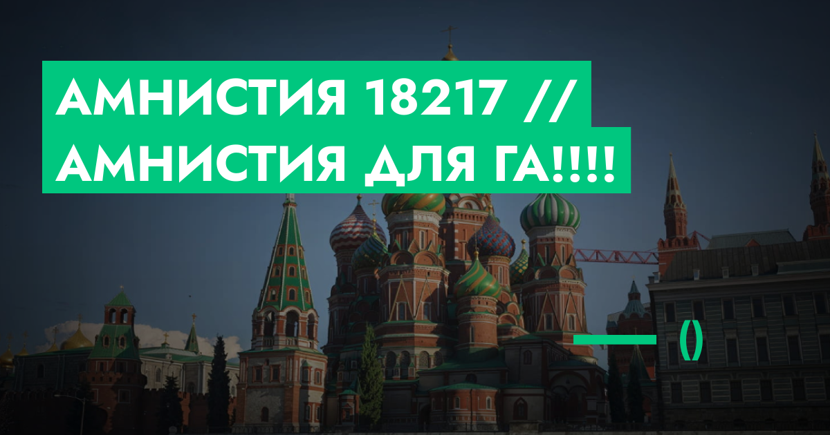 forum.rmrp.ru