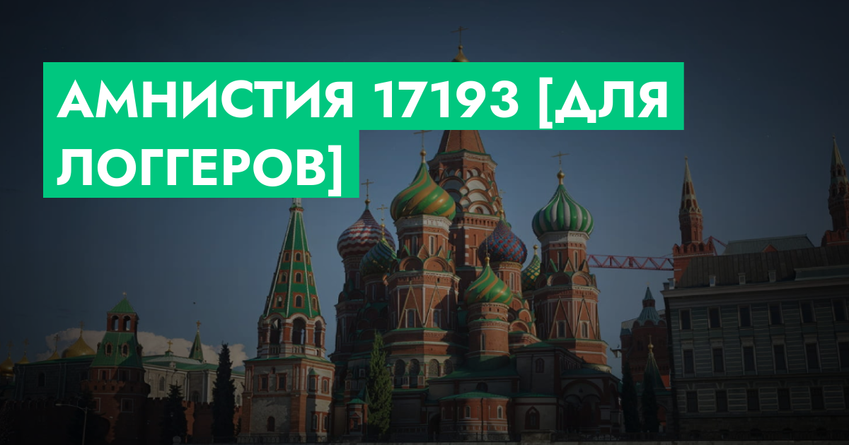 forum.rmrp.ru