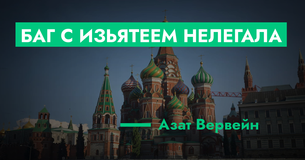 forum.rmrp.ru