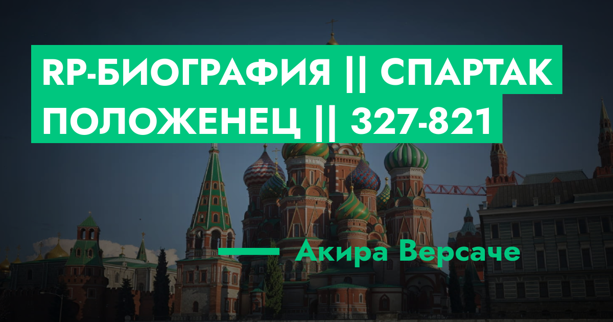 forum.rmrp.ru