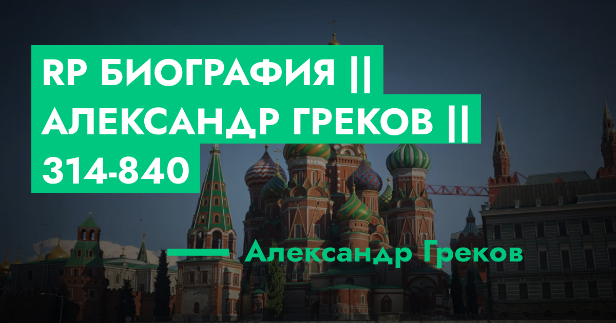 forum.rmrp.ru