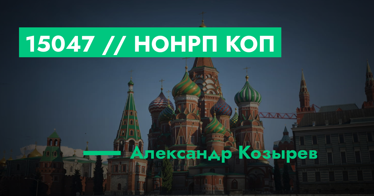 forum.rmrp.ru