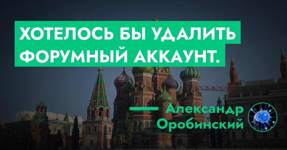 forum.rmrp.ru
