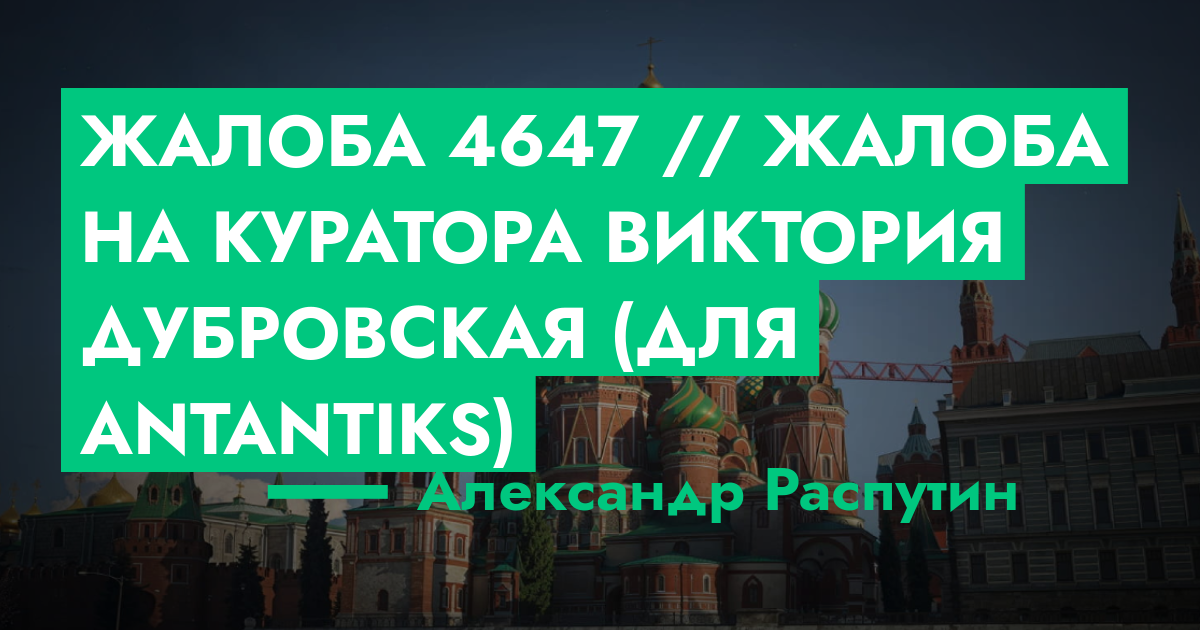 forum.rmrp.ru