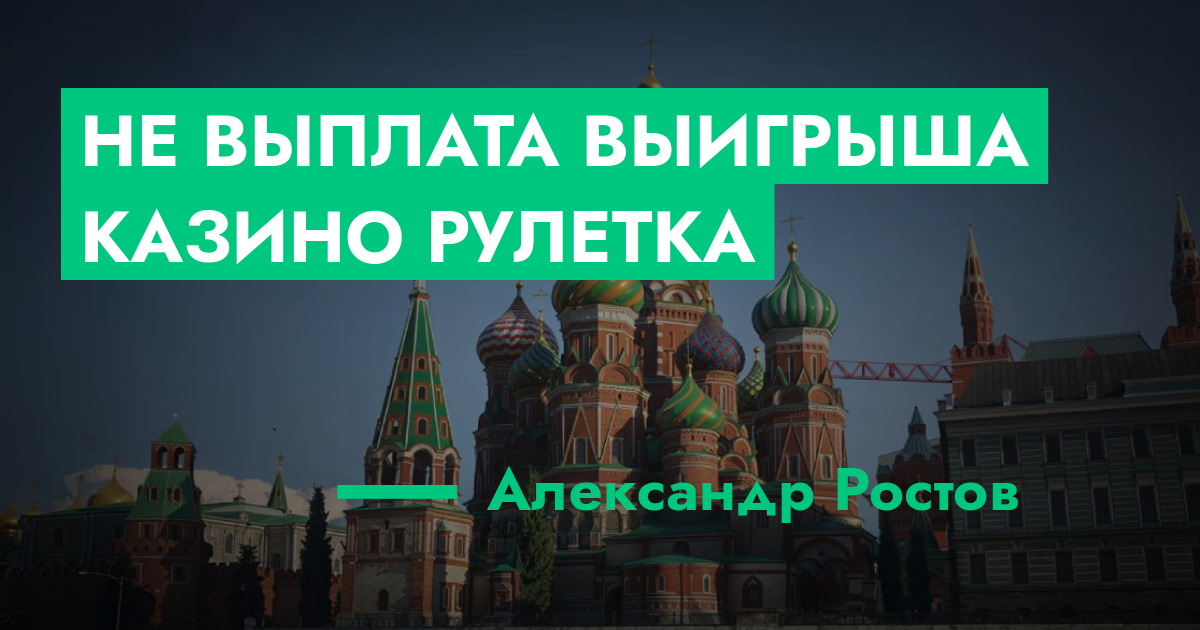 forum.rmrp.ru