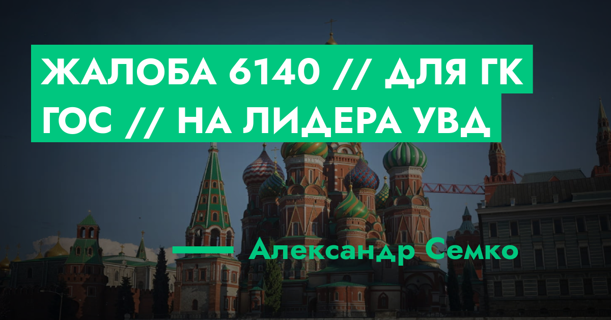 forum.rmrp.ru