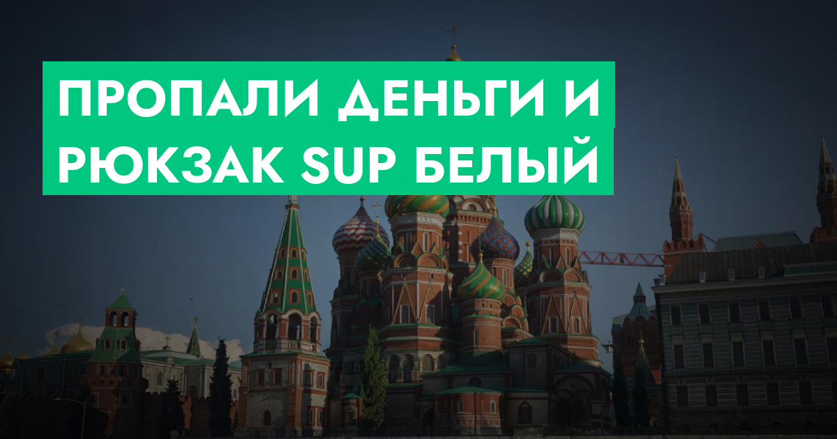 forum.rmrp.ru