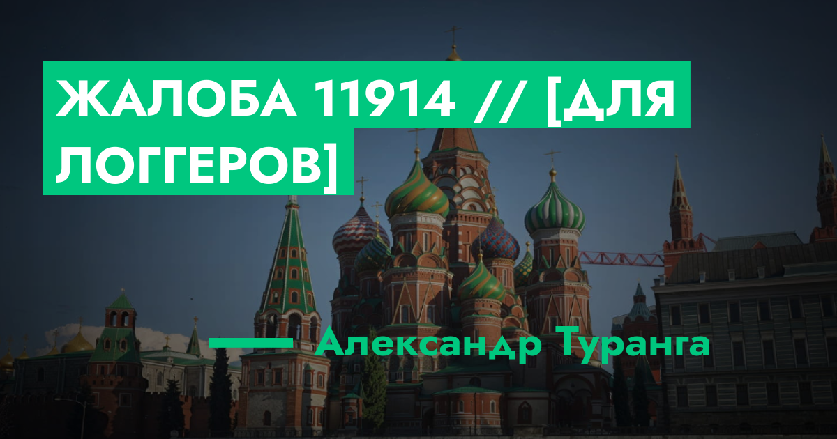 forum.rmrp.ru
