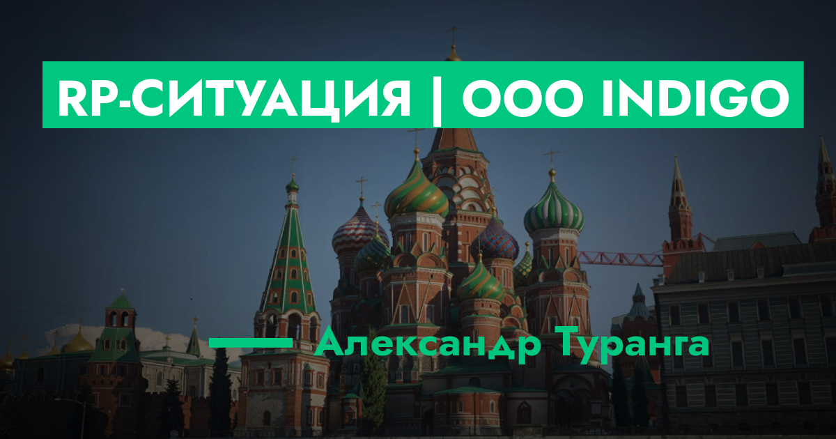 forum.rmrp.ru