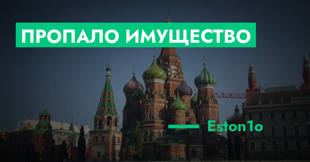 forum.rmrp.ru