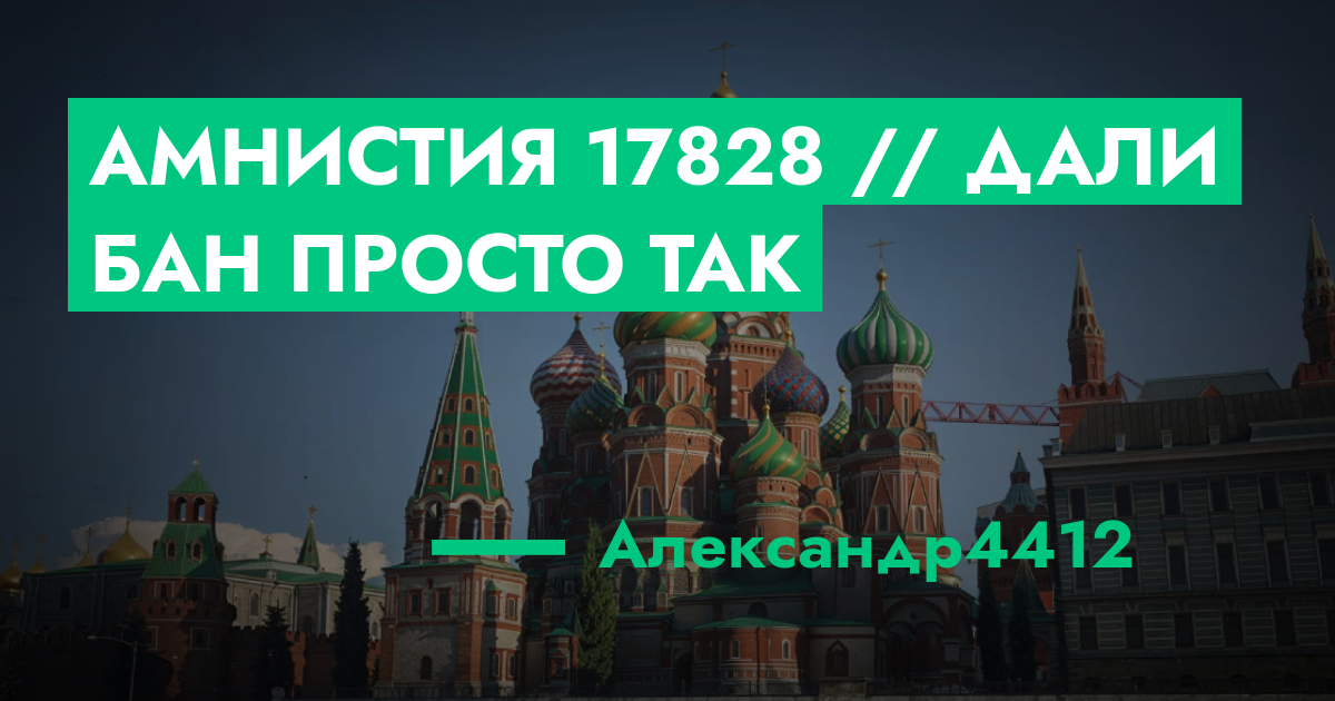 forum.rmrp.ru