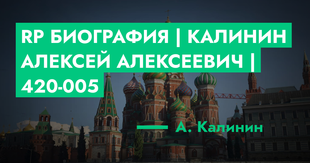 forum.rmrp.ru