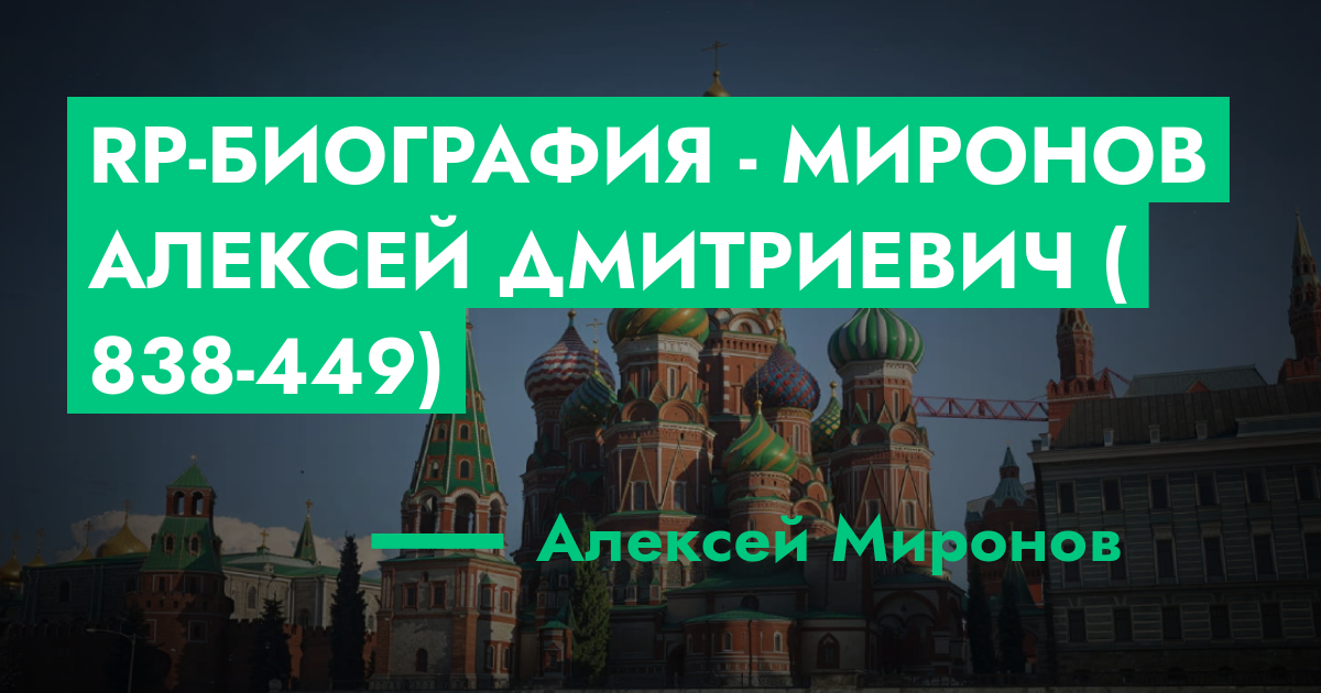 forum.rmrp.ru