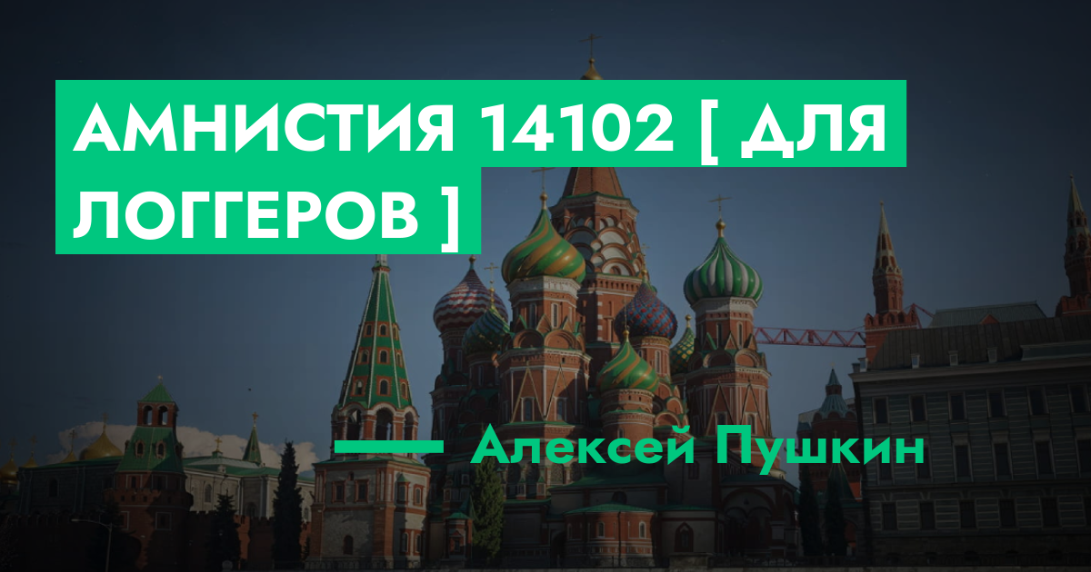forum.rmrp.ru