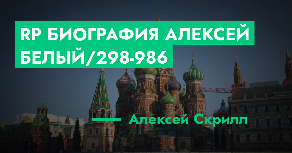 forum.rmrp.ru