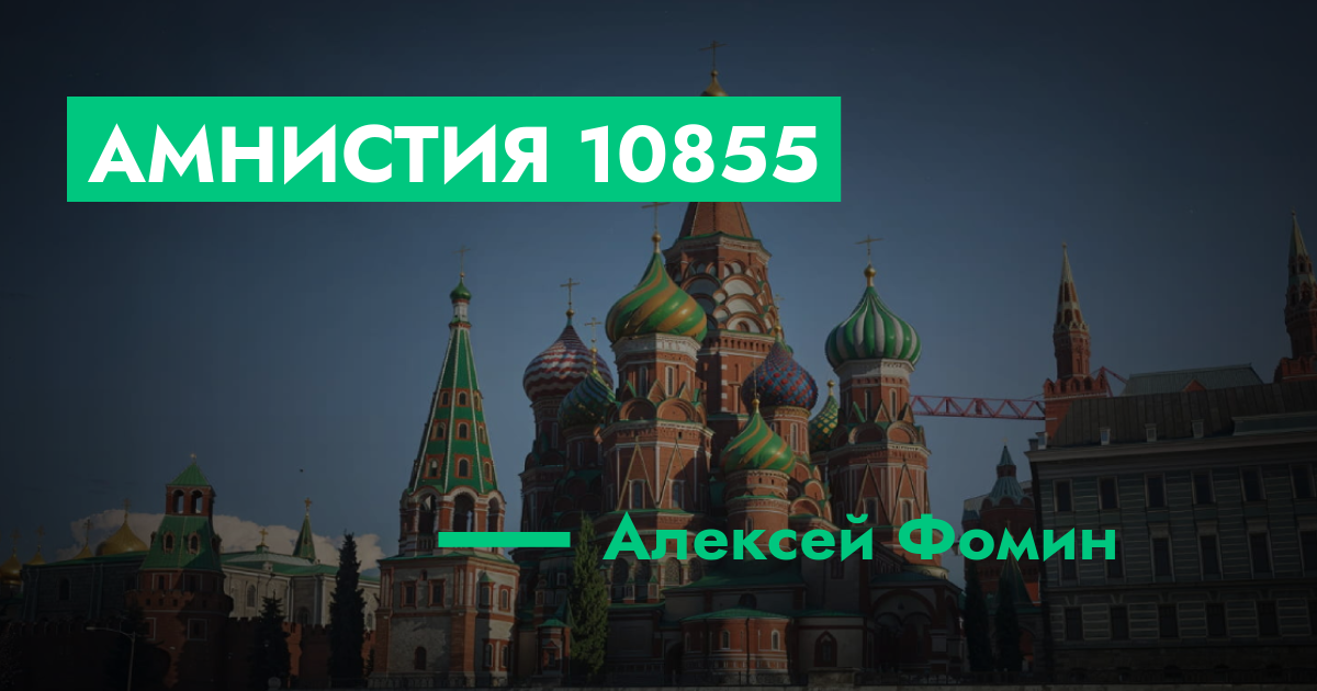 forum.rmrp.ru