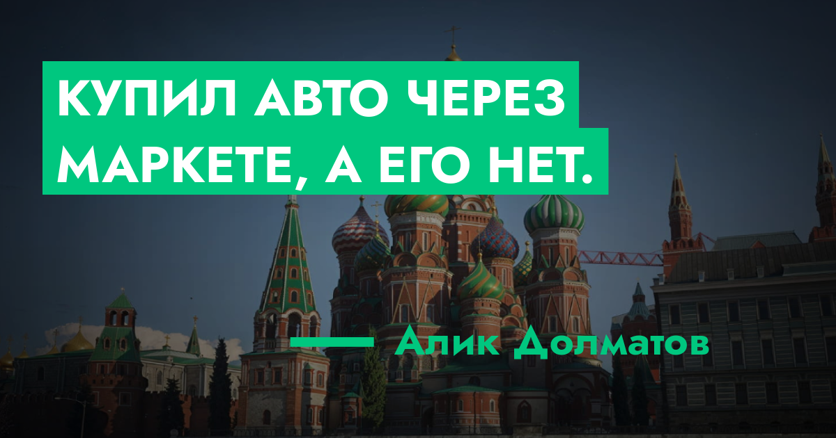 forum.rmrp.ru