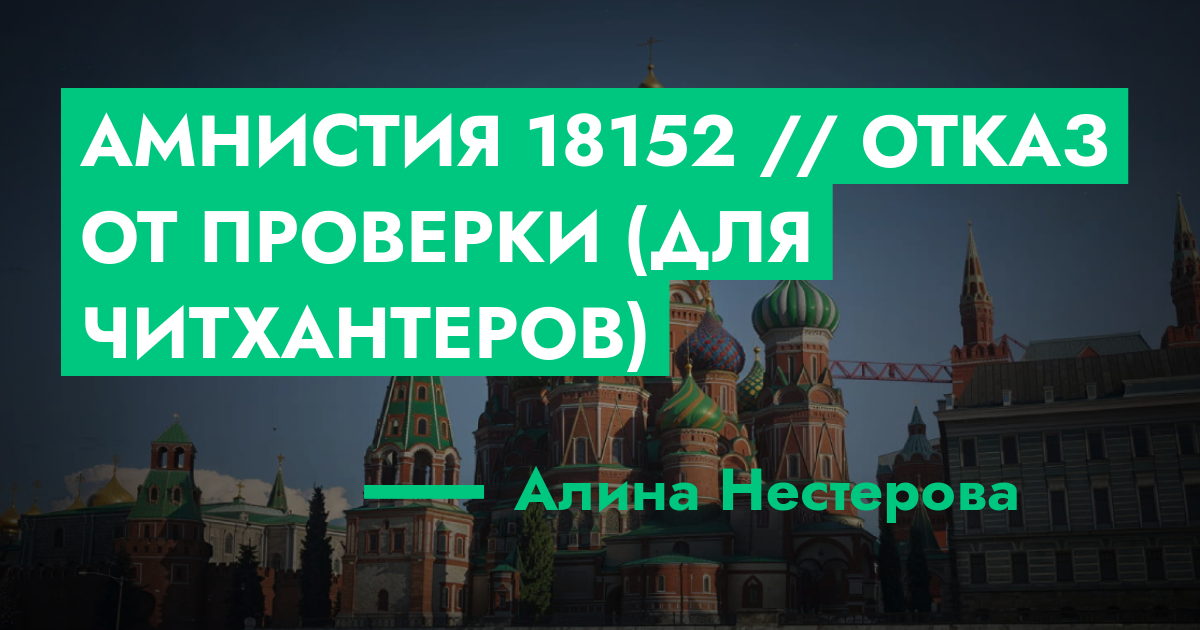 forum.rmrp.ru