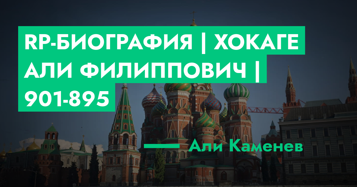 forum.rmrp.ru