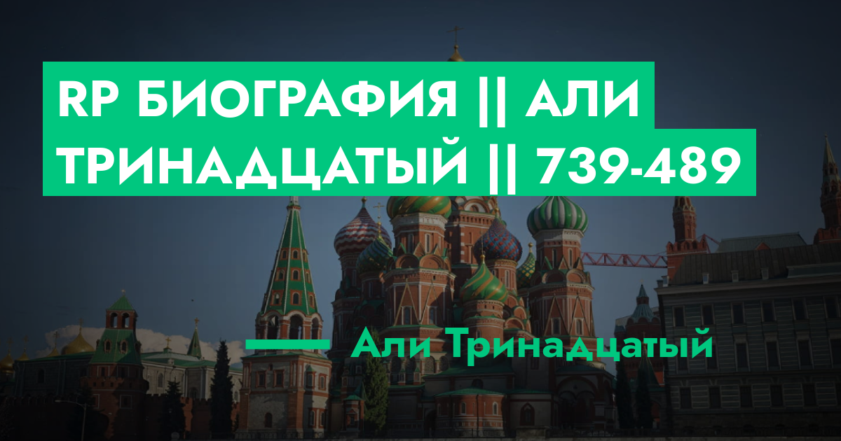 forum.rmrp.ru
