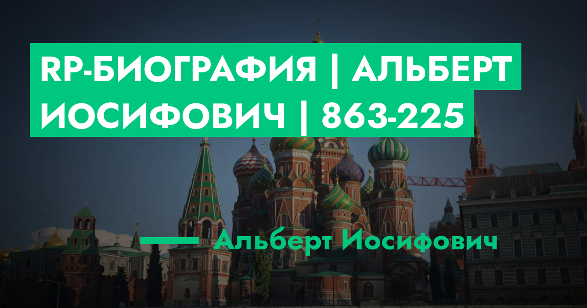 forum.rmrp.ru