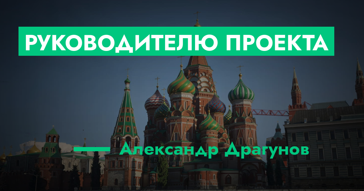 forum.rmrp.ru