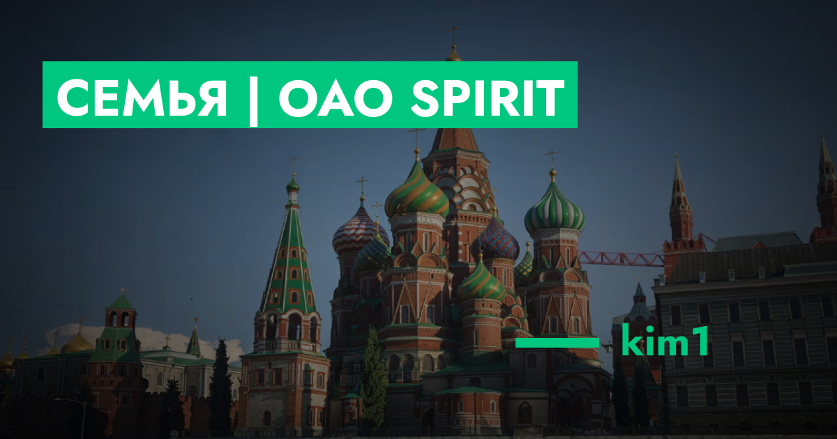 forum.rmrp.ru