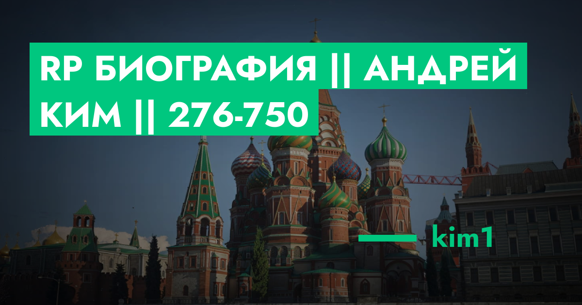 forum.rmrp.ru