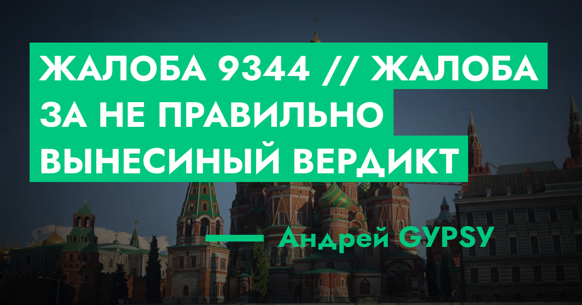 forum.rmrp.ru