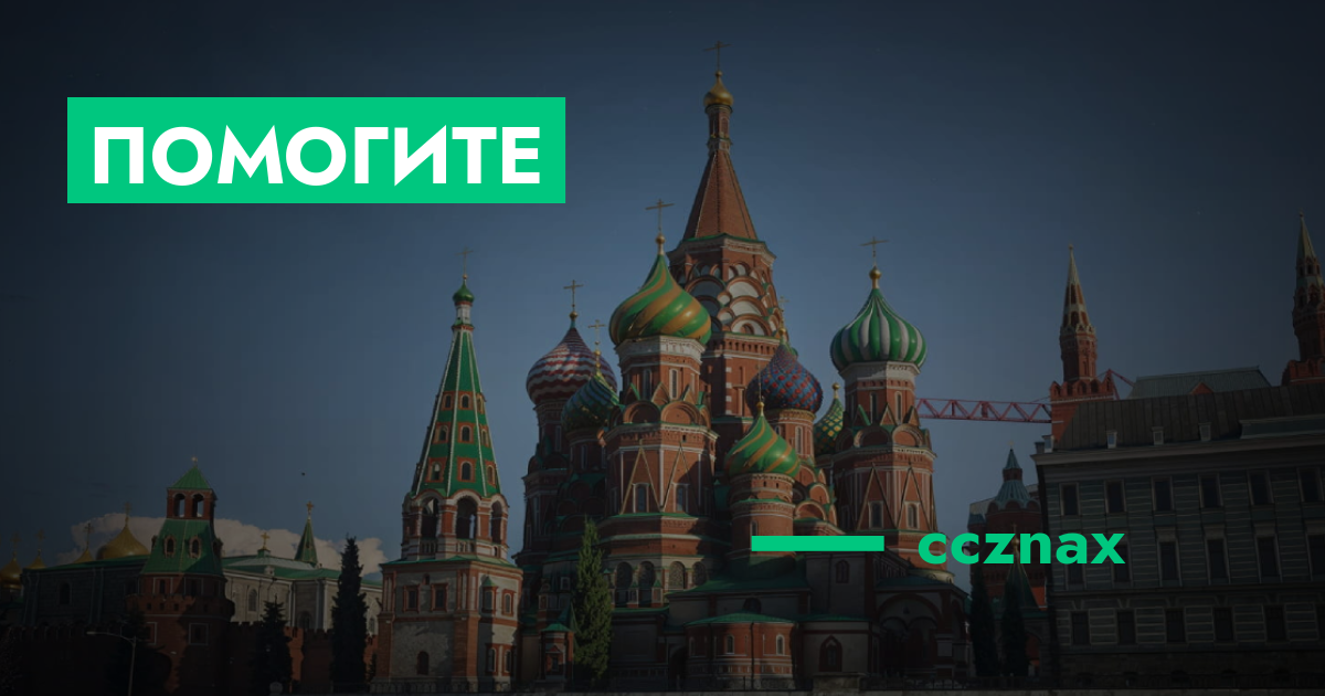 forum.rmrp.ru