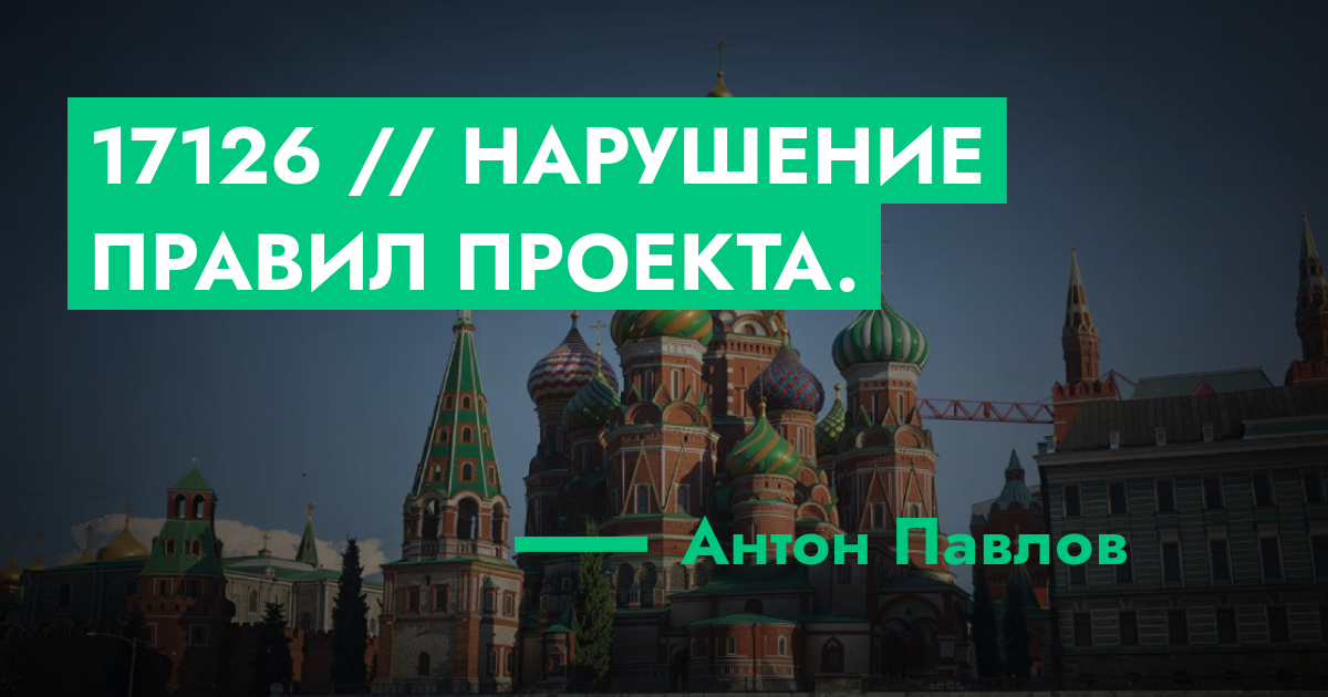 forum.rmrp.ru