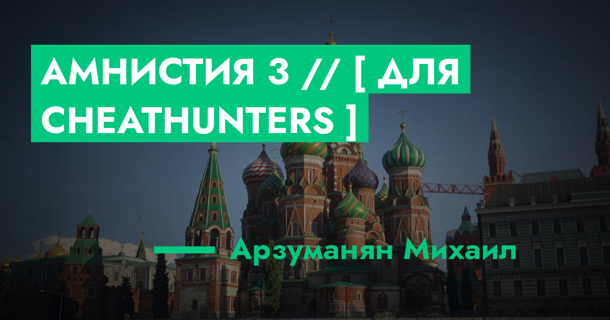 forum.rmrp.ru