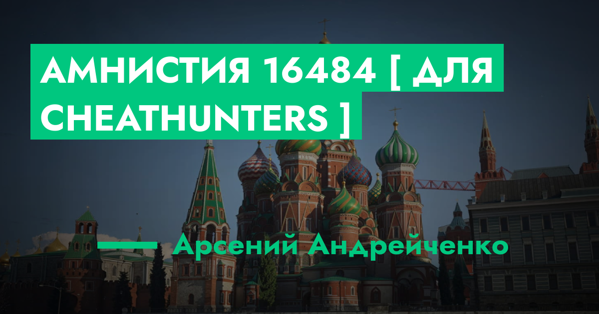forum.rmrp.ru