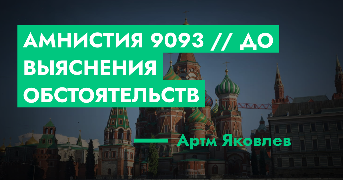forum.rmrp.ru