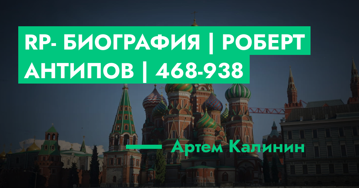 forum.rmrp.ru