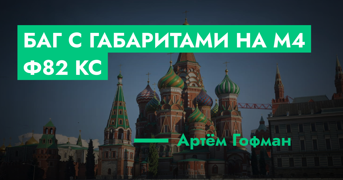 forum.rmrp.ru