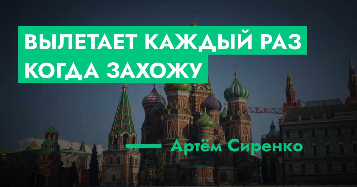forum.rmrp.ru