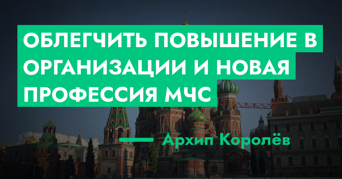 forum.rmrp.ru
