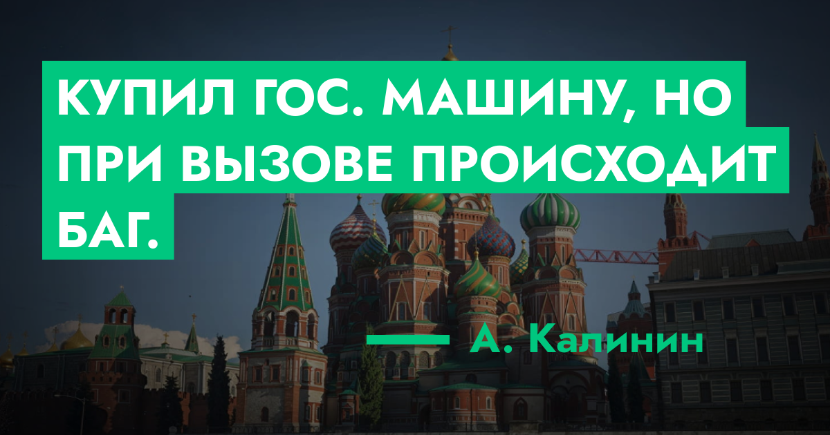 forum.rmrp.ru