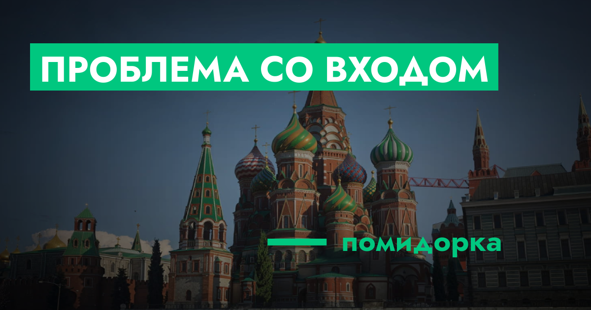forum.rmrp.ru