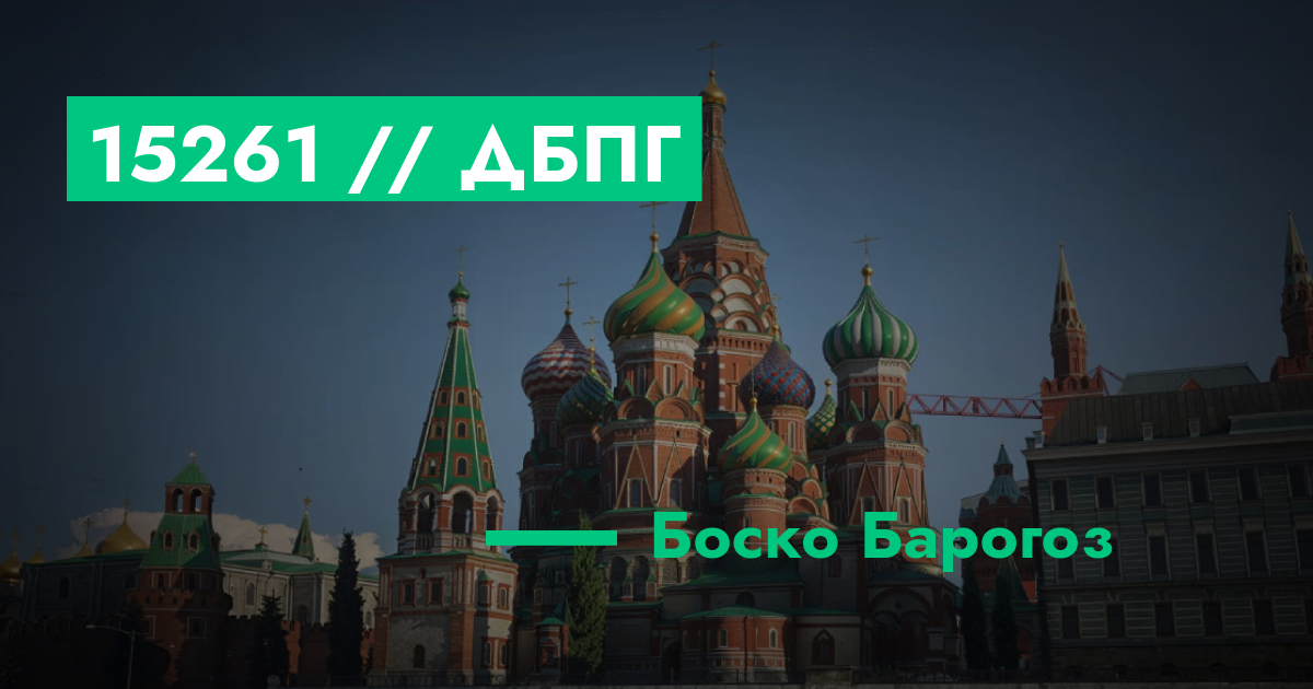 forum.rmrp.ru