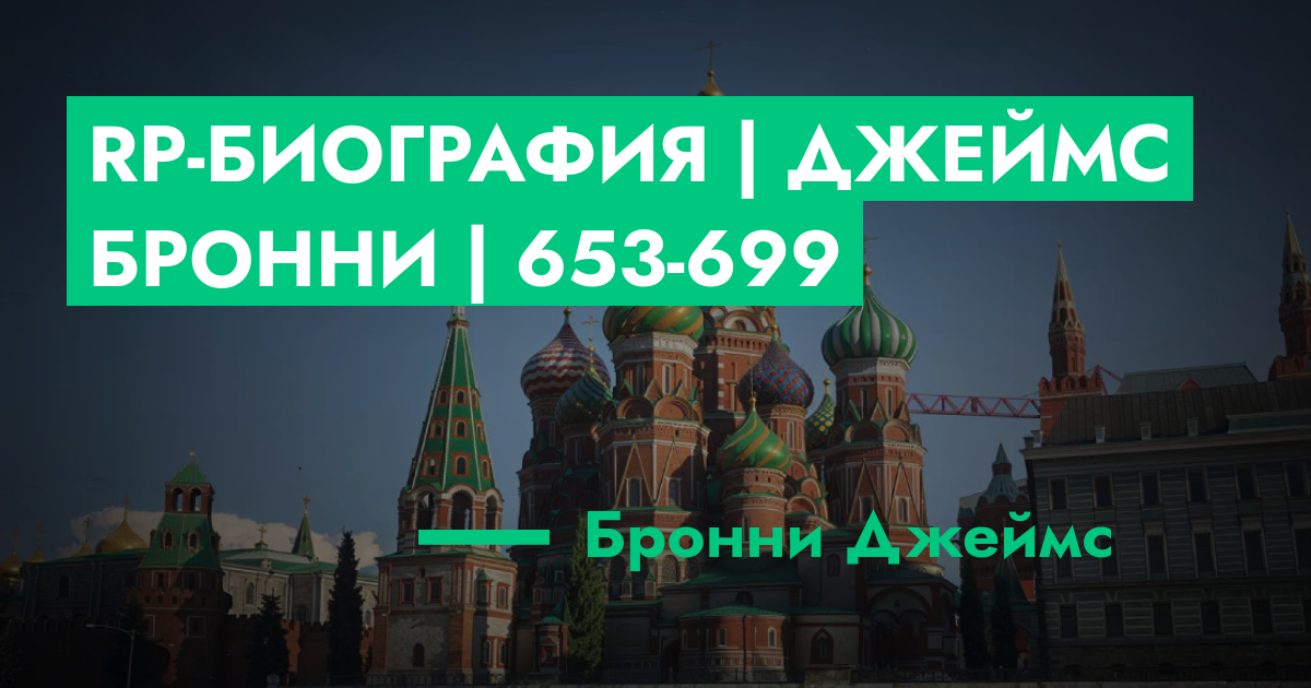 forum.rmrp.ru
