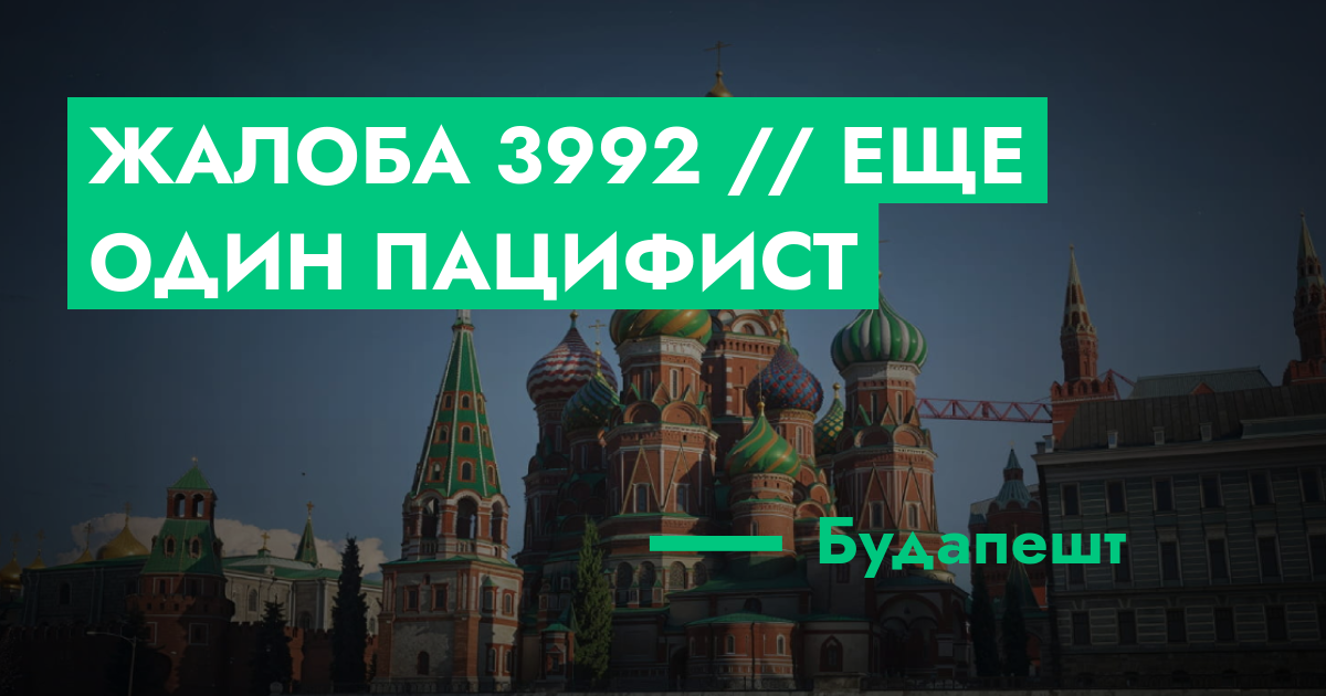 forum.rmrp.ru
