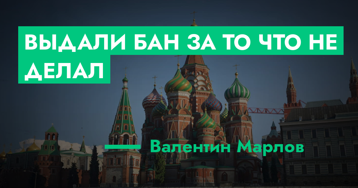 forum.rmrp.ru