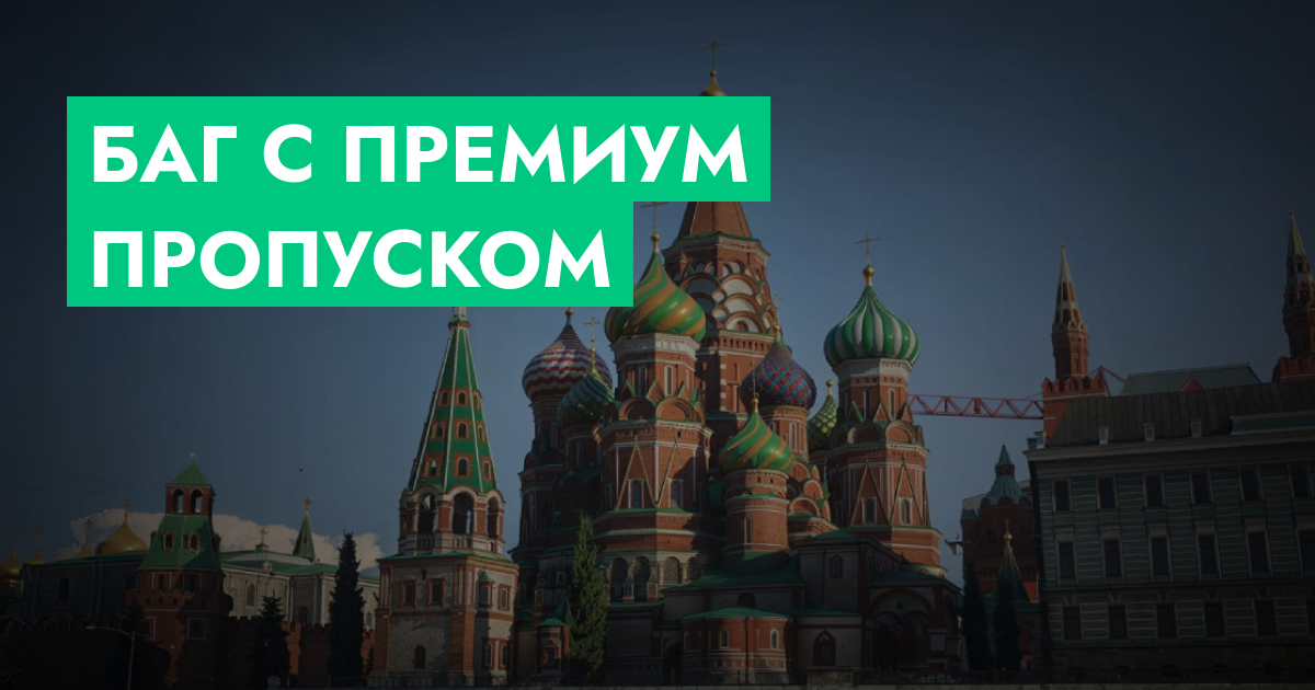 forum.rmrp.ru