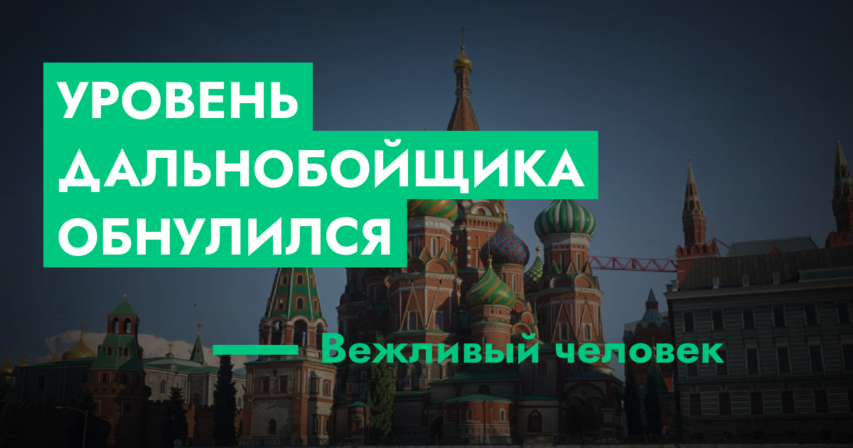 forum.rmrp.ru