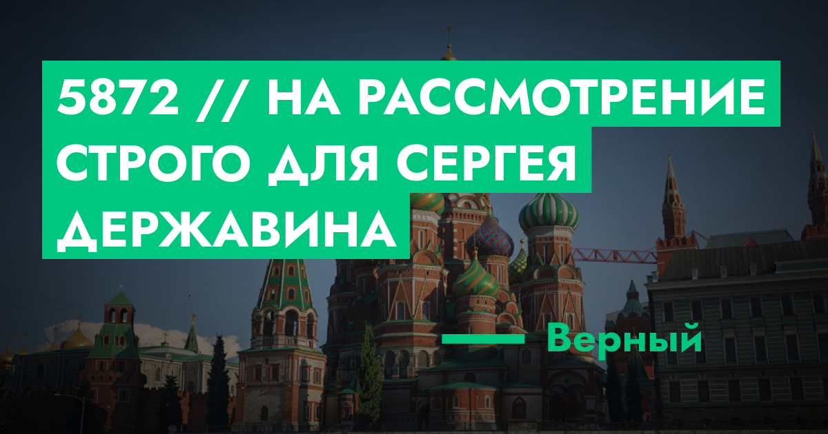 forum.rmrp.ru