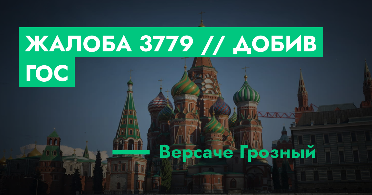 forum.rmrp.ru