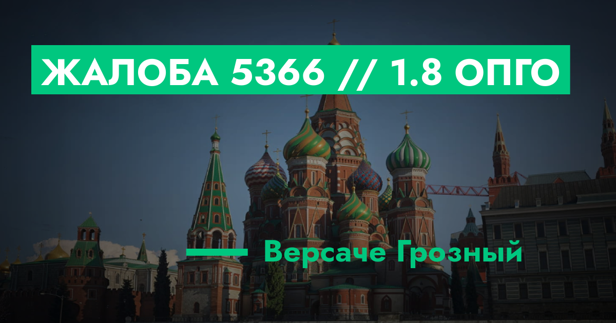 forum.rmrp.ru