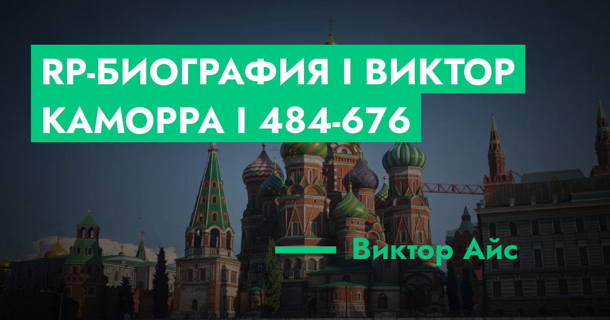 forum.rmrp.ru